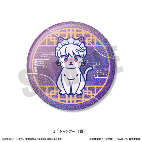 『らんま1/2』トレーディングホログラム缶バッジ にゅーとろ 第2弾【BOX】