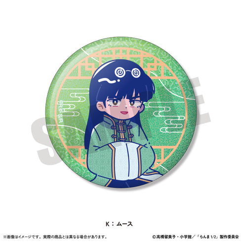 『らんま1/2』トレーディングホログラム缶バッジ にゅーとろ 第2弾【BOX】