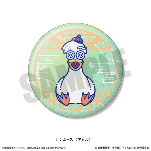 『らんま1/2』トレーディングホログラム缶バッジ にゅーとろ 第2弾【BOX】