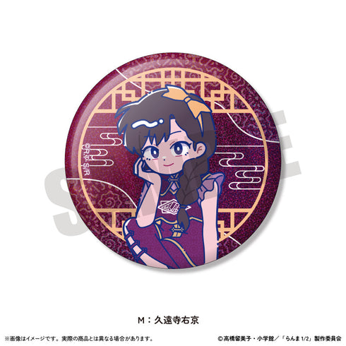 『らんま1/2』トレーディングホログラム缶バッジ にゅーとろ 第2弾【BOX】