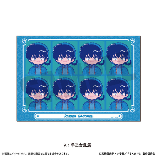 『らんま1/2』証明写真風ステッカー にゅーとろ 第2弾 A 早乙女乱馬