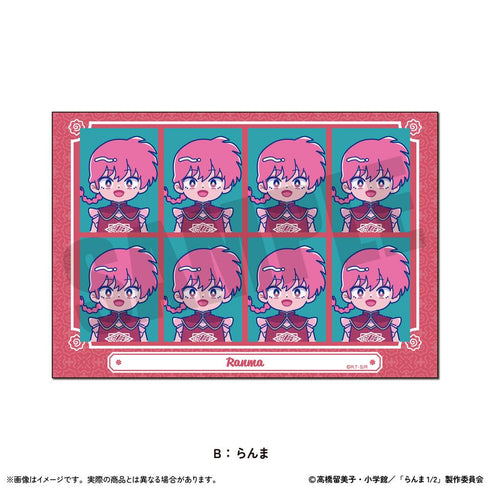 『らんま1/2』証明写真風ステッカー にゅーとろ 第2弾 B らんま