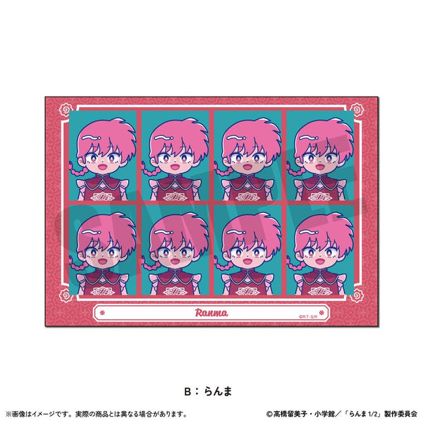 『らんま1/2』証明写真風ステッカー にゅーとろ 第2弾 B らんま