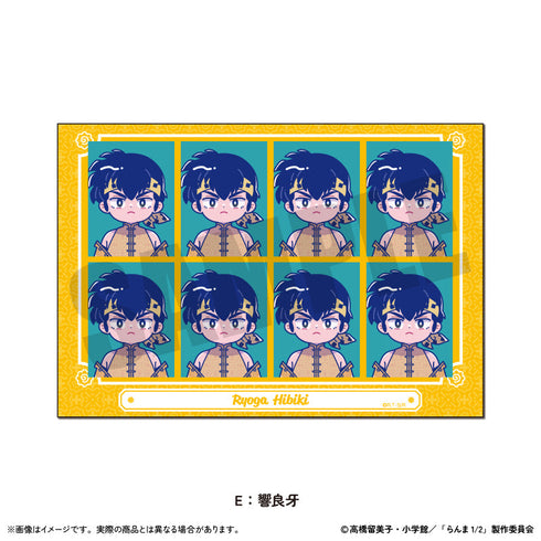 『らんま1/2』証明写真風ステッカー にゅーとろ 第2弾 E 響良牙