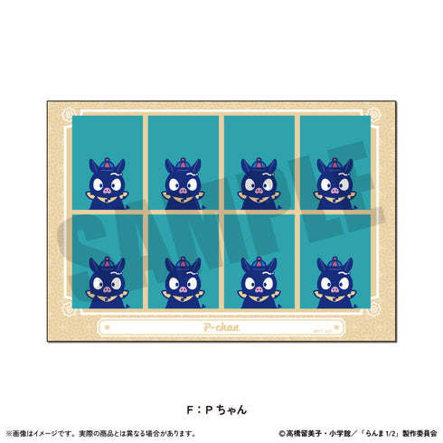 『らんま1/2』証明写真風ステッカー にゅーとろ 第2弾 F Pちゃん