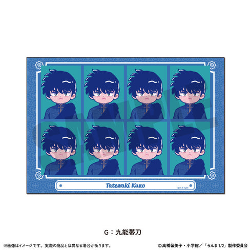 『らんま1/2』証明写真風ステッカー にゅーとろ 第2弾 G 九能帯刀