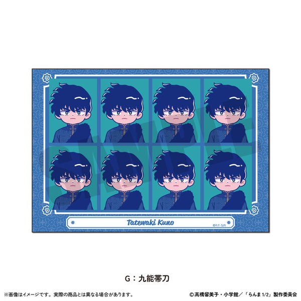 『らんま1/2』証明写真風ステッカー にゅーとろ 第2弾 G 九能帯刀