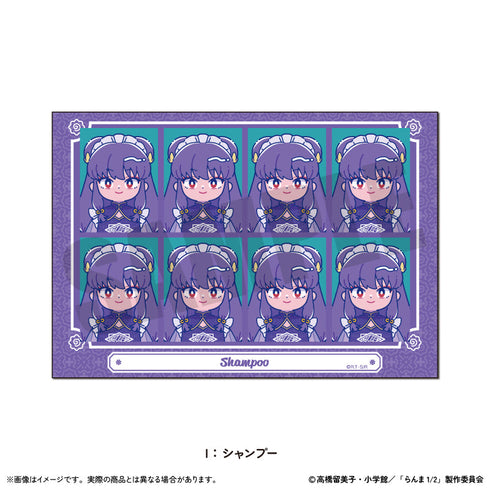 『らんま1/2』証明写真風ステッカー にゅーとろ 第2弾 I シャンプー