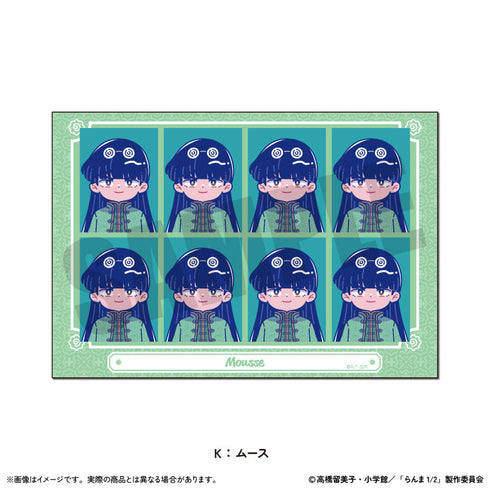 『らんま1/2』証明写真風ステッカー にゅーとろ 第2弾 K ムース