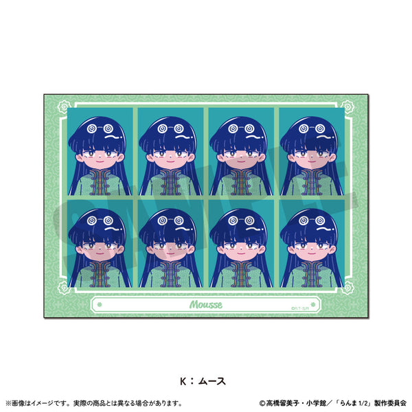 『らんま1/2』証明写真風ステッカー にゅーとろ 第2弾 K ムース