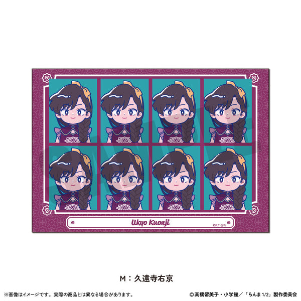 『らんま1/2』証明写真風ステッカー にゅーとろ 第2弾 M 久遠寺右京