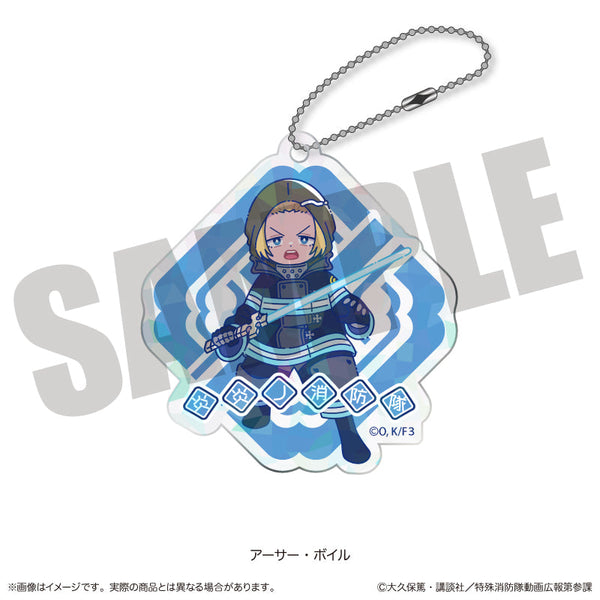 『炎炎ノ消防隊 参ノ章』にゅーとろ ホログラムアクリルキーホルダー B アーサー・ボイル