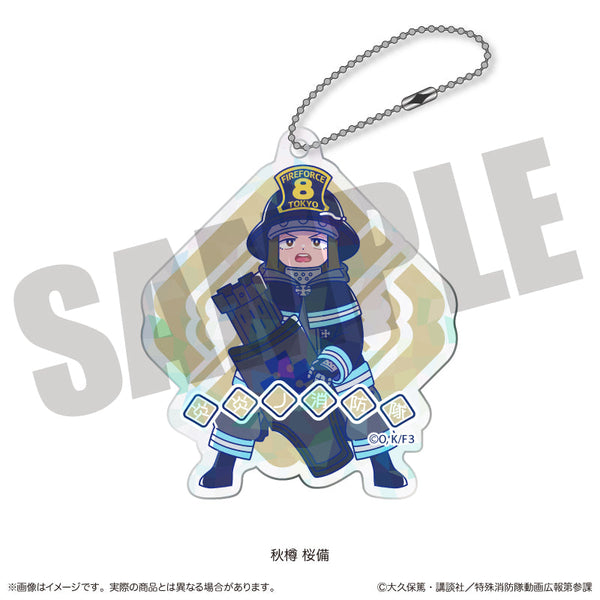 『炎炎ノ消防隊 参ノ章』にゅーとろ ホログラムアクリルキーホルダー C 秋樽桜備