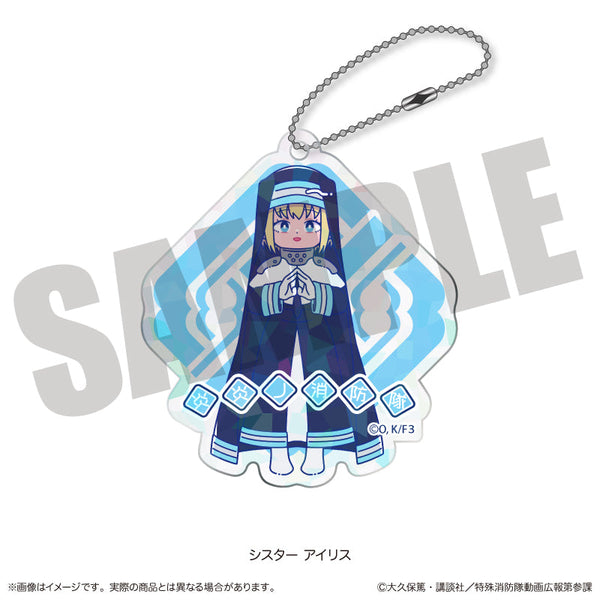 『炎炎ノ消防隊 参ノ章』にゅーとろ ホログラムアクリルキーホルダー F アイリス