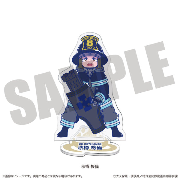 『炎炎ノ消防隊 参ノ章』にゅーとろ アクリルスタンド C 秋樽桜備
