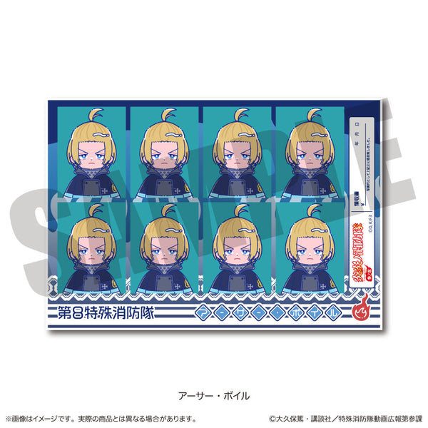 『炎炎ノ消防隊 参ノ章』にゅーとろ 証明写真風ステッカー B アーサー・ボイル
