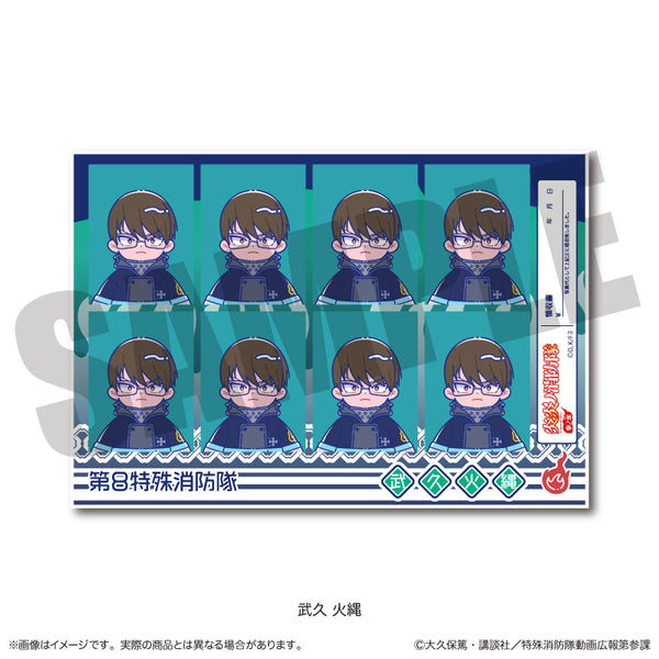 『炎炎ノ消防隊 参ノ章』にゅーとろ 証明写真風ステッカー D 武久火縄