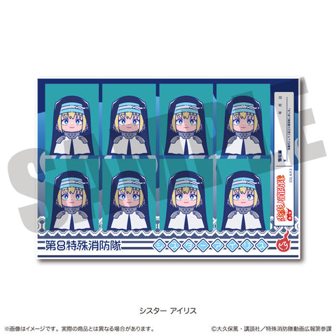 『炎炎ノ消防隊 参ノ章』にゅーとろ 証明写真風ステッカー F アイリス