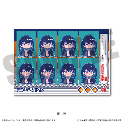 『炎炎ノ消防隊 参ノ章』にゅーとろ 証明写真風ステッカー G 環古達