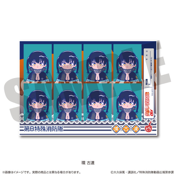 『炎炎ノ消防隊 参ノ章』にゅーとろ 証明写真風ステッカー G 環古達