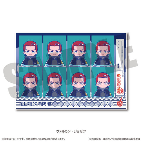 『炎炎ノ消防隊 参ノ章』にゅーとろ 証明写真風ステッカー H ヴァルカン・ジョゼフ