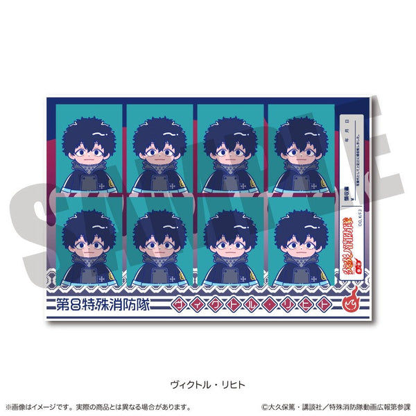 『炎炎ノ消防隊 参ノ章』にゅーとろ 証明写真風ステッカー I ヴィクトル・リヒト