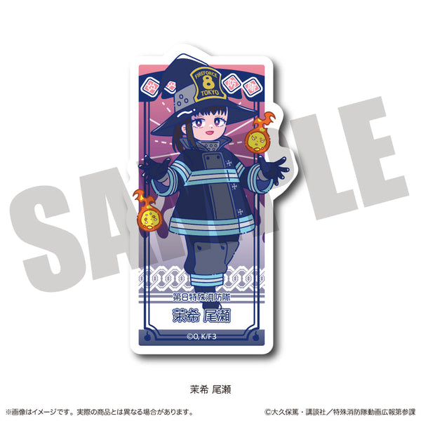 『炎炎ノ消防隊 参ノ章』にゅーとろ ダイカットステッカー E 茉希尾瀬