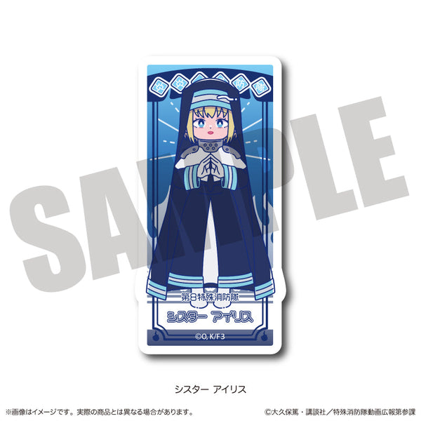 『炎炎ノ消防隊 参ノ章』にゅーとろ ダイカットステッカー F アイリス