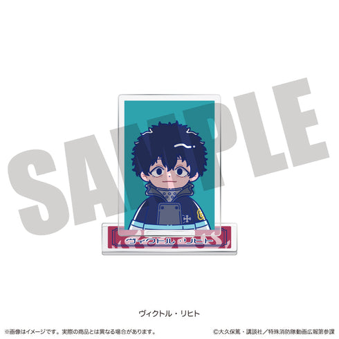 『炎炎ノ消防隊 参ノ章』にゅーとろ トレーディングミニミニスタンド【BOX】