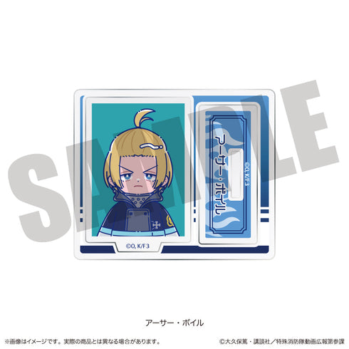 『炎炎ノ消防隊 参ノ章』にゅーとろ トレーディングミニミニスタンド【BOX】