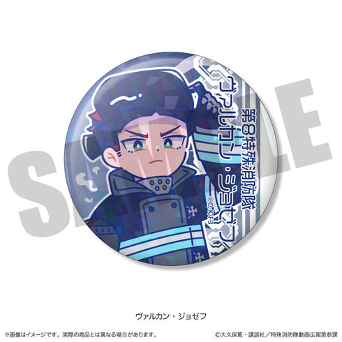 『炎炎ノ消防隊 参ノ章』にゅーとろ トレーディングホログラム缶バッジ【BOX】