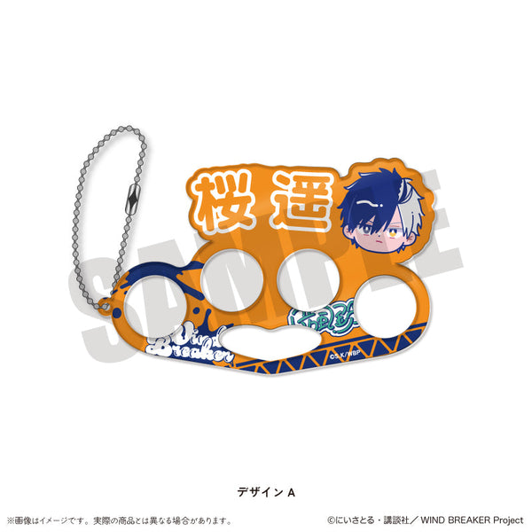 『WIND BREAKER』にゅーとろ アクリルキーホルダー A 桜遥