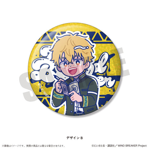 『WIND BREAKER』にゅーとろ ホログラム缶バッジ【BOX】
