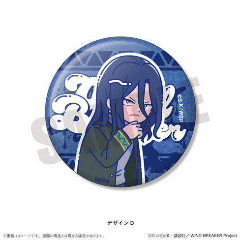 『WIND BREAKER』にゅーとろ ホログラム缶バッジ【BOX】