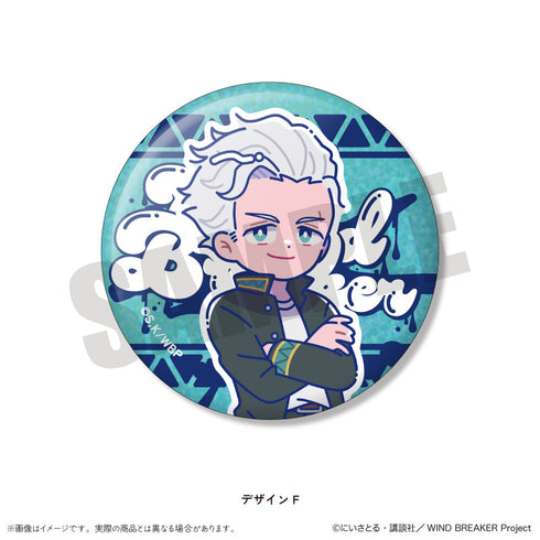 『WIND BREAKER』にゅーとろ ホログラム缶バッジ【BOX】