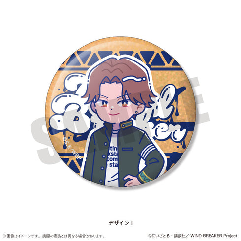 『WIND BREAKER』にゅーとろ ホログラム缶バッジ【BOX】