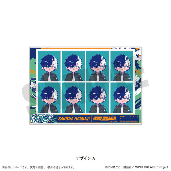 『WIND BREAKER』にゅーとろ 証明写真風ステッカー A 桜遥