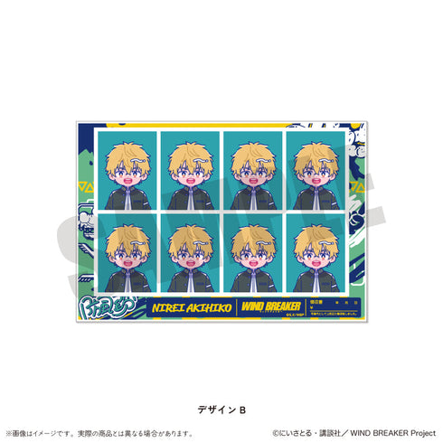 『WIND BREAKER』にゅーとろ 証明写真風ステッカー B 楡井秋彦