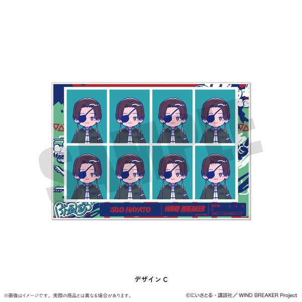 『WIND BREAKER』にゅーとろ 証明写真風ステッカー C 蘇枋隼飛