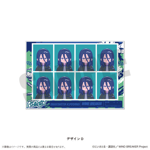 『WIND BREAKER』にゅーとろ 証明写真風ステッカー D 杉下京太郎