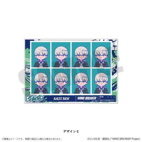 『WIND BREAKER』にゅーとろ 証明写真風ステッカー E 梶蓮