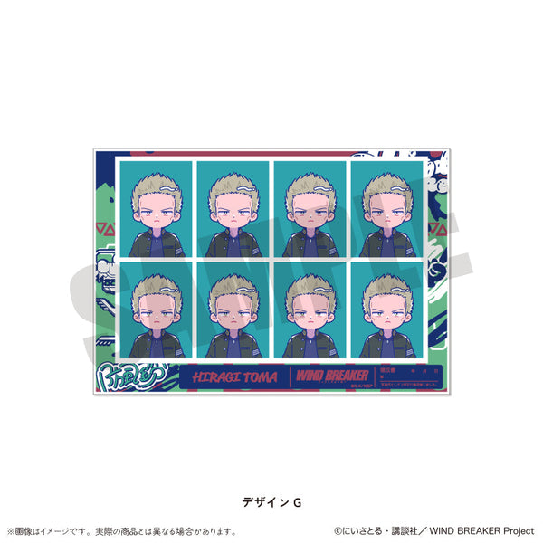 『WIND BREAKER』にゅーとろ 証明写真風ステッカー G 柊登馬