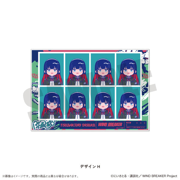 『WIND BREAKER』にゅーとろ 証明写真風ステッカー H 椿野佑