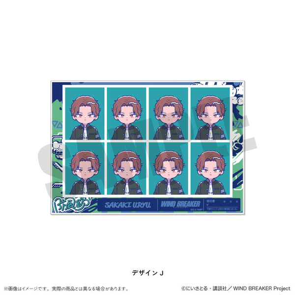 『WIND BREAKER』にゅーとろ 証明写真風ステッカー J 榊雨竜