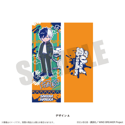 『WIND BREAKER』にゅーとろ コレクションカード【BOX】