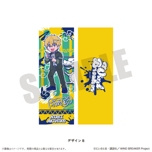 『WIND BREAKER』にゅーとろ コレクションカード【BOX】