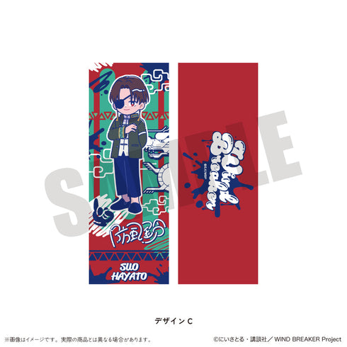 『WIND BREAKER』にゅーとろ コレクションカード【BOX】