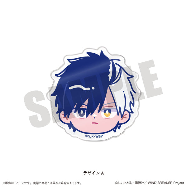 『WIND BREAKER』にゅーとろ お顔クリップ A 桜遥