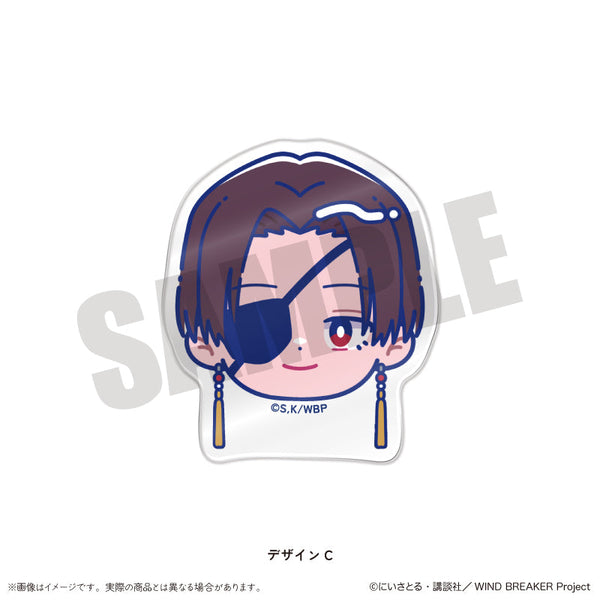 『WIND BREAKER』にゅーとろ お顔クリップ C 蘇枋隼飛