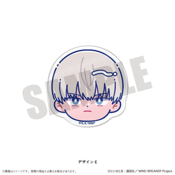 『WIND BREAKER』にゅーとろ お顔クリップ E 梶蓮